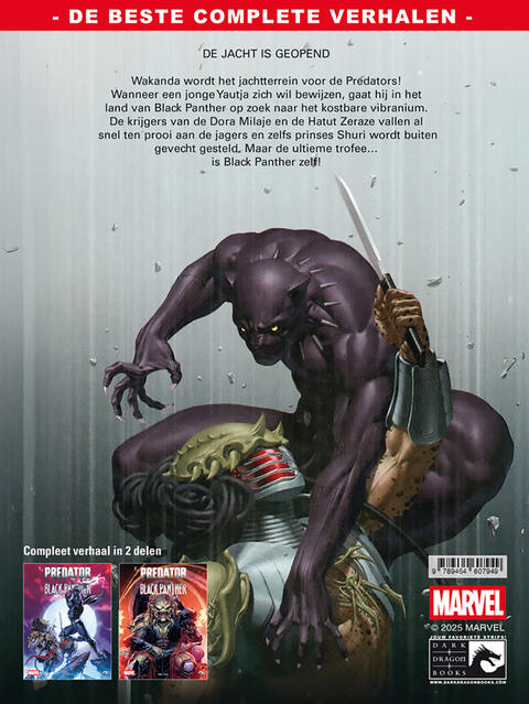 Predator vs Black Panther 2 (covervariant A)