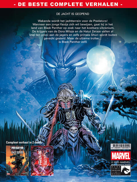 Predator vs Black Panther 2 (covervariant B)