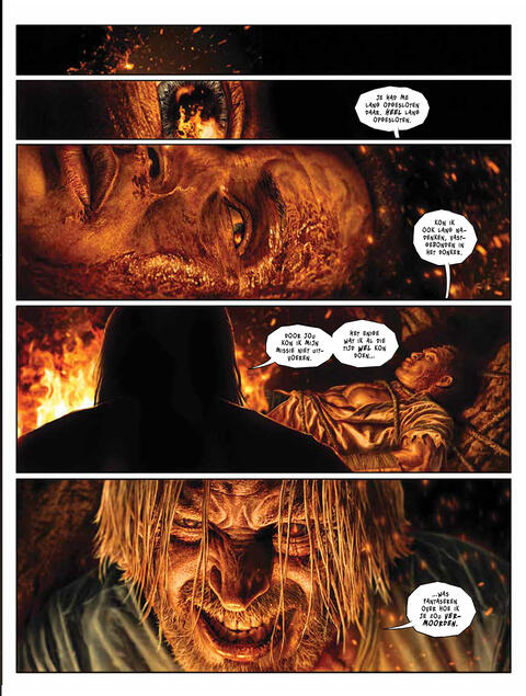 Vicious Circle 3