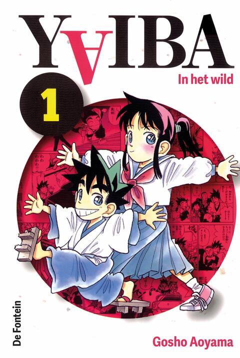 Yaiba 1