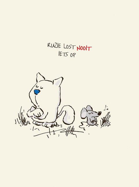 Doe Eens Lief