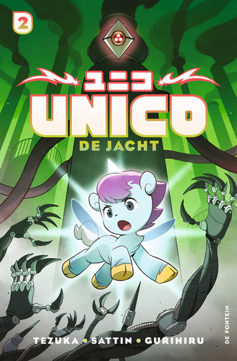 Unico 2