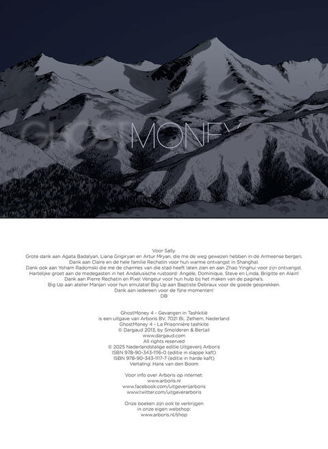 Ghost Money 4