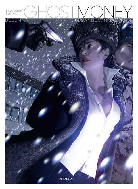 Ghost Money 4