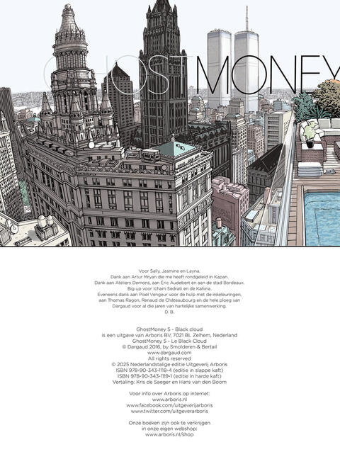 Ghost Money 5