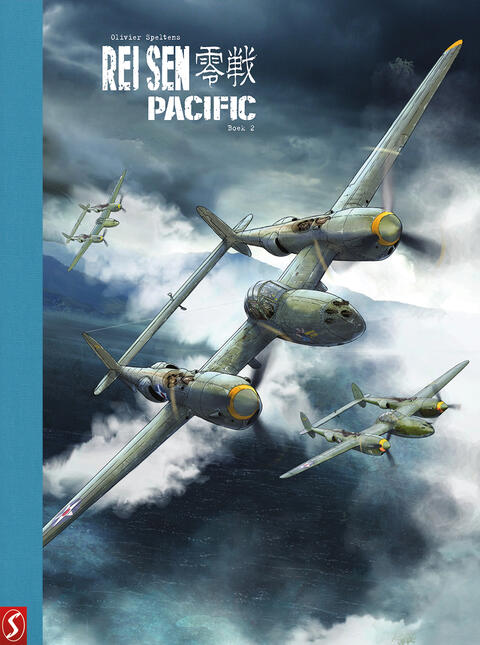 Rei-Sen Pacific 2 deluxe