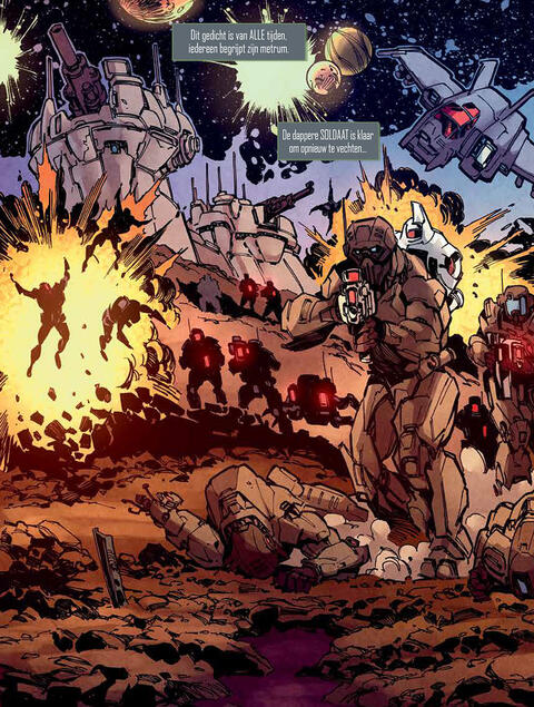 Iron Maiden