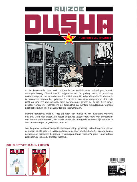 Dusha 1