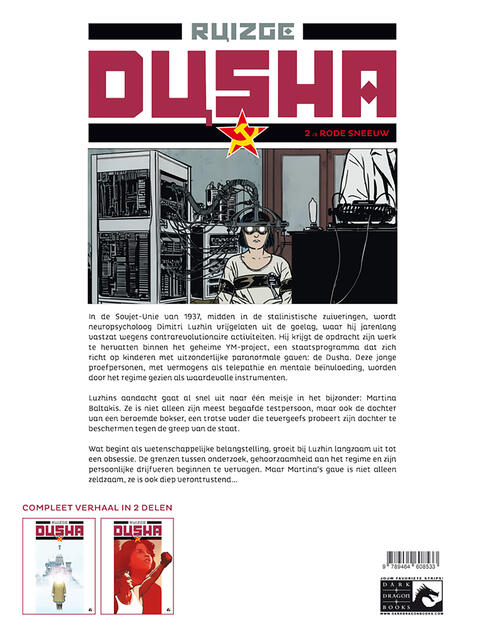 Dusha 2
