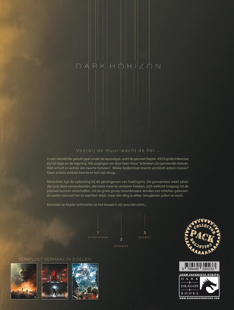 Dark Horizon 1-2-3 (collector pack)