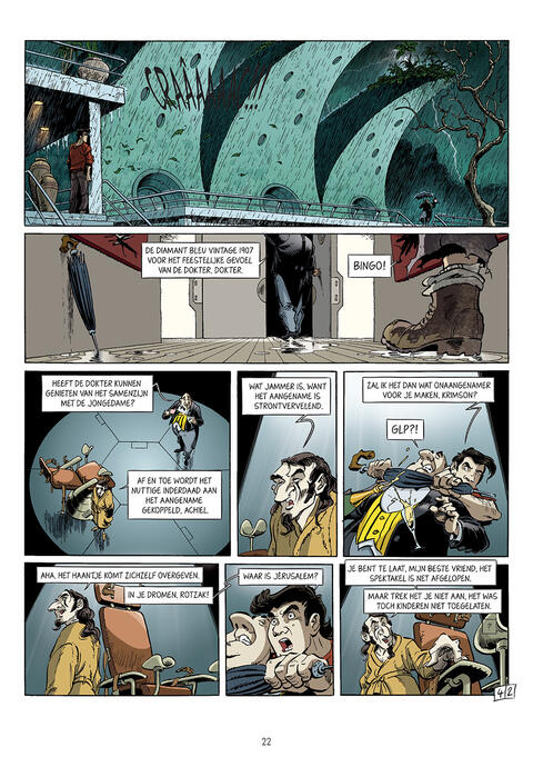 Amoras: The Director's Cut 2