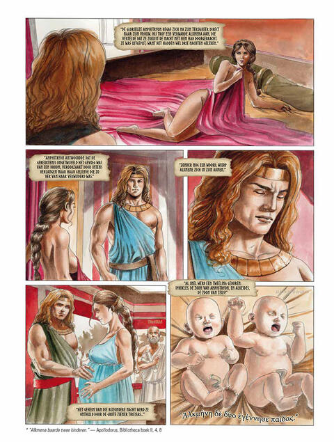 Hercules 1