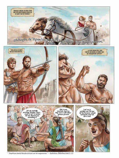 Hercules 1