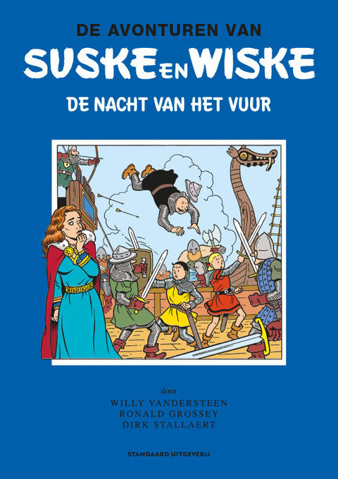 Suske en Wiske hommage