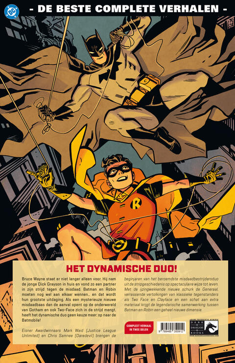 Batman & Robin: Year One 1