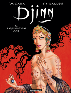 Djinn 12