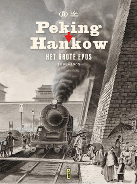 Peking > Hankow