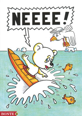 NEEEE!