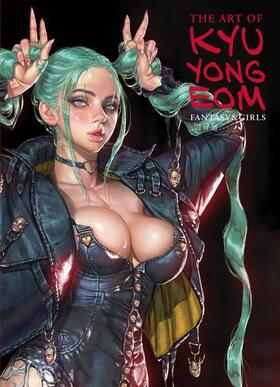 The Art of Kyu Yong Eon