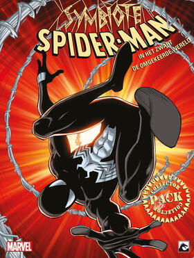 Symbiote Spider-Man (collector pack)