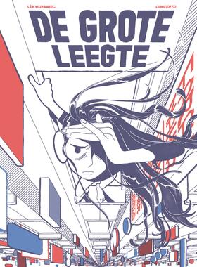 De Grote Leegte