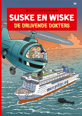 Suske en Wiske 360