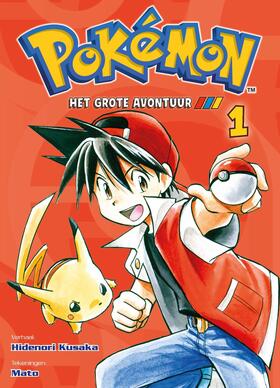 Pokémon - Het Grote Avontuur 1