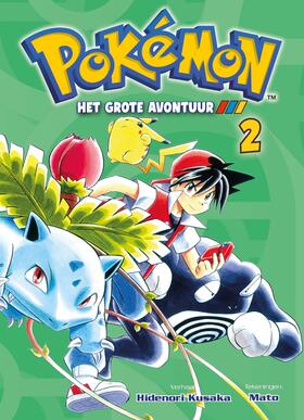 Pokémon - Het Grote Avontuur 2