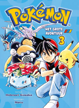 Pokémon: Het Grote Avontuur 3