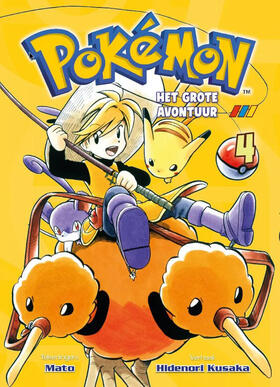 Pokémon - Het Grote Avontuur 4