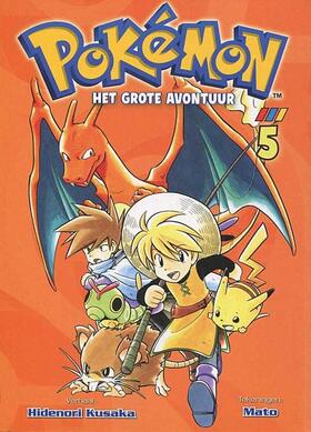 Pokémon: Het Grote Avontuur 5
