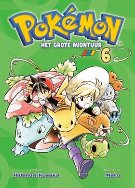 Pokémon - Het Grote Avontuur 6