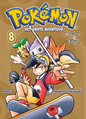 Pokémon - Het Grote Avontuur 8