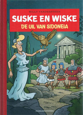 Suske en Wiske in het Kort
